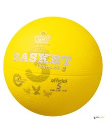 Balón minibasket Ultima 65-3 Trial | Talla 5